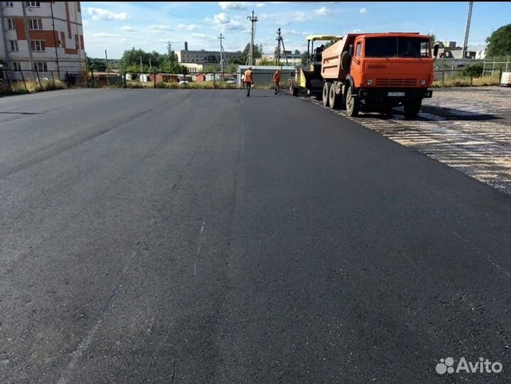 Асфальтирование