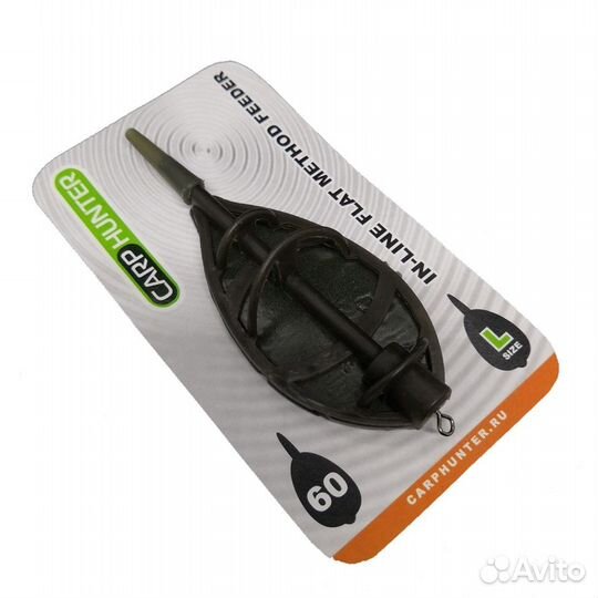 Флэт кормушка Large Flat Method Feeder 40-70 гр