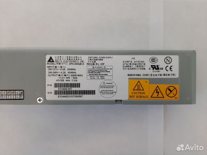 Блок питания Intel E33446-007 650W