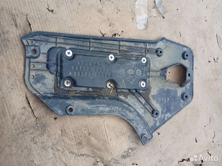 Защитная Панель Моторного Отсека Hyundai-KIA