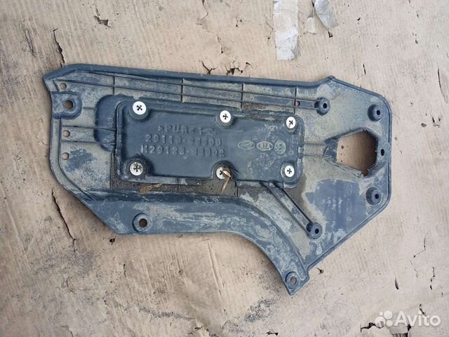 Защитная Панель Моторного Отсека Hyundai-KIA