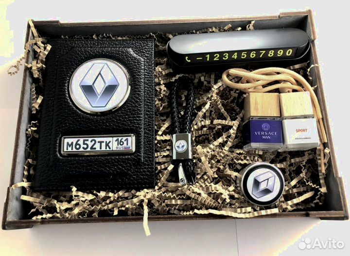 Подарочный набор,для любимых людей