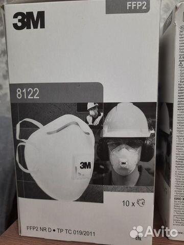Респираторы 3М 8122 имеются другие респираторы
