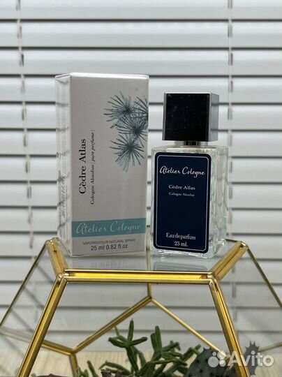 Cedre Atlas Atelier Cologne 25ml