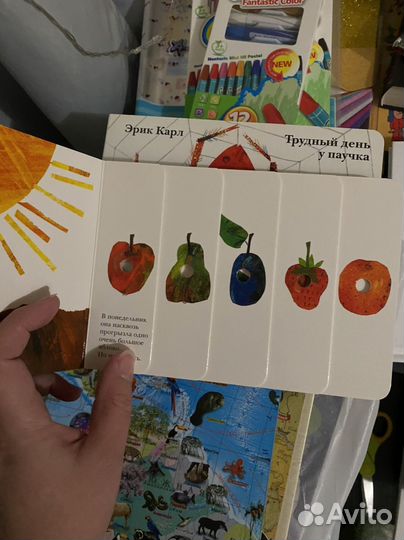 Эрих карл комплект