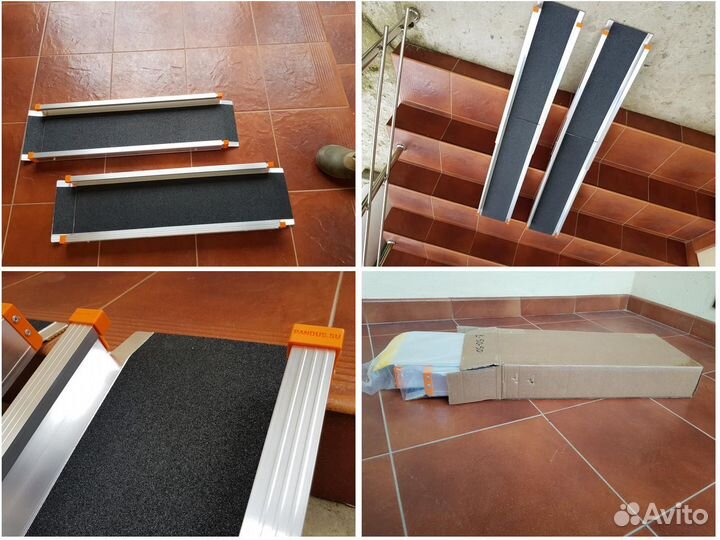 Пандус телескопический