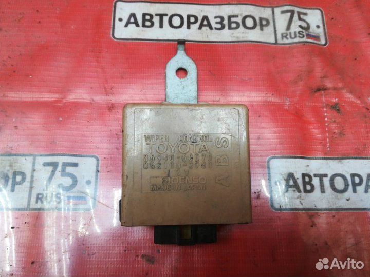 Реле Toyota Land Cruiser HDJ81 1HDT