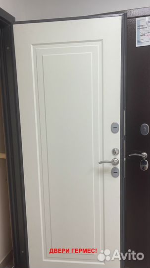 Дверь входная в дом с бесплатной установкой