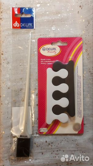 Бьются аксессуары