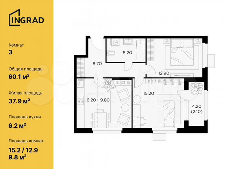 3-к. квартира, 60,1 м², 3/17 эт.