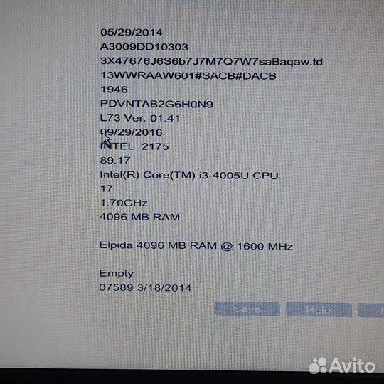 Рабочий, под восстановление HP i3-4 4gb hdd