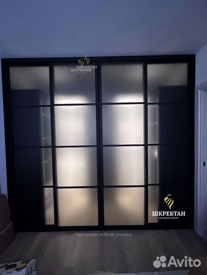 Стеклянные перегородки для зонирования