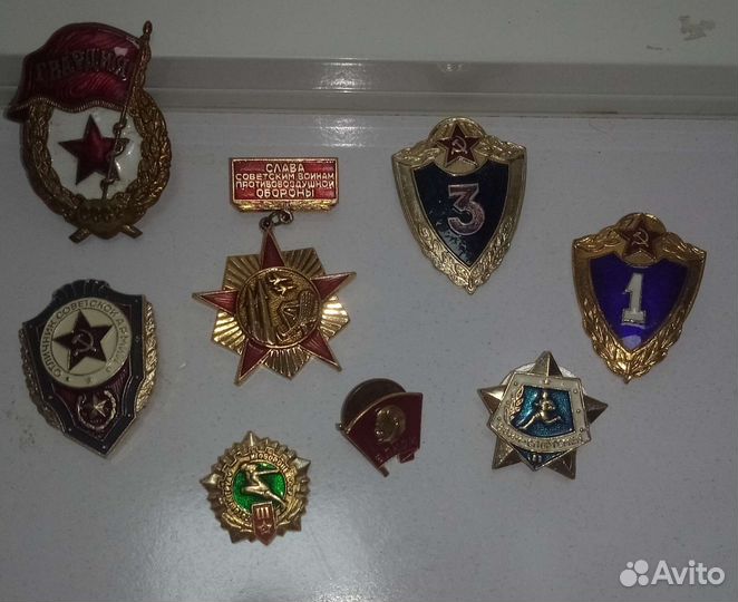 Значки СССР