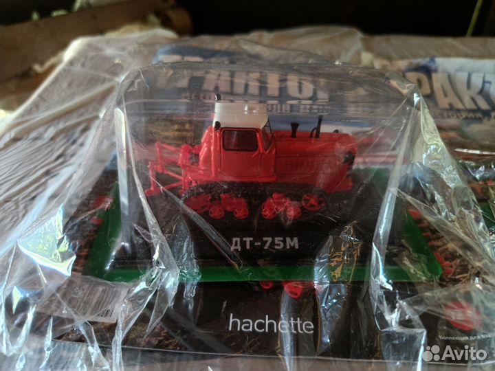 Модели тракторов 1 43