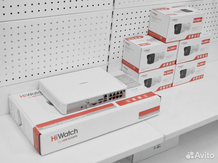 Наружное ip видеонаблюдение HiWatch 2Mpx