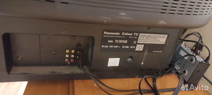 Телевизор бу