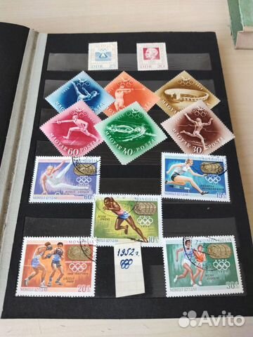 Альбом с марками к олимпиадам