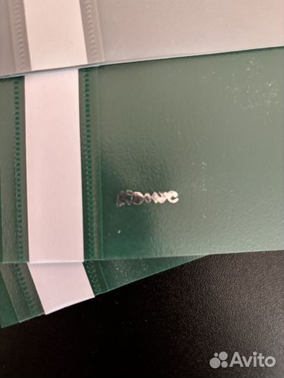 Набор канцелярии