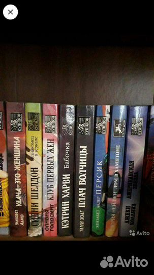 Книги новые