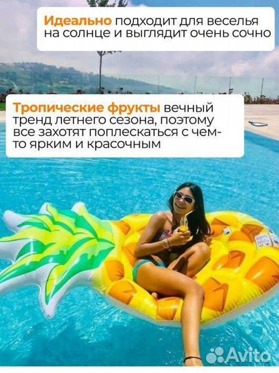 Надувной матрас Intex