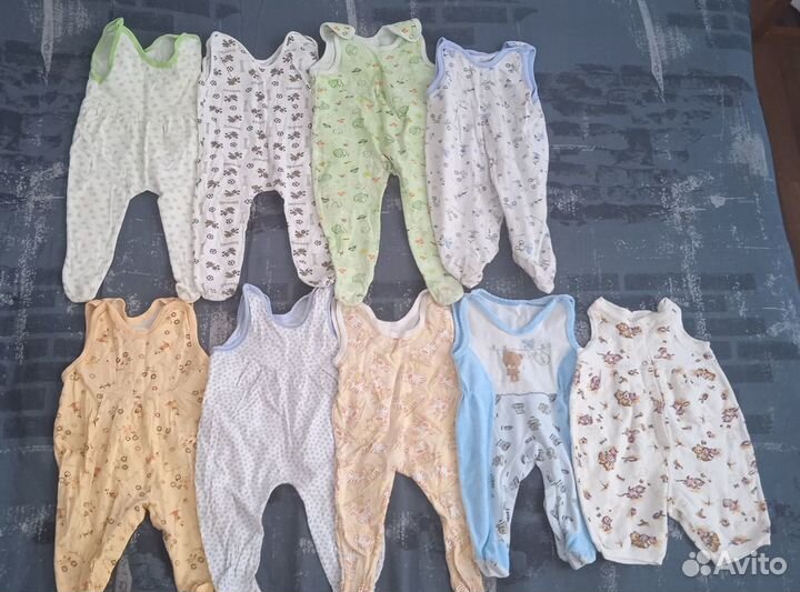 Вещи пакетом с рождения