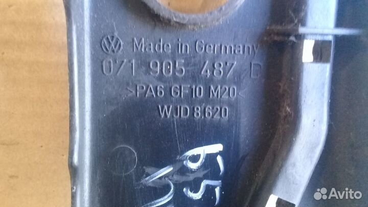 Корпус высоковольтных проводов VW Passat B 5