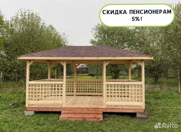 Беседка