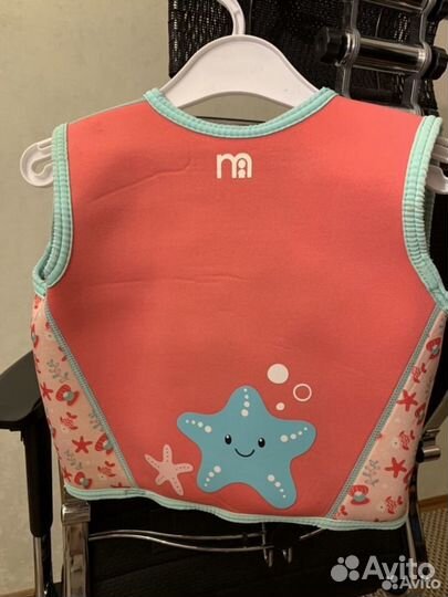 Жилет детский mothercare