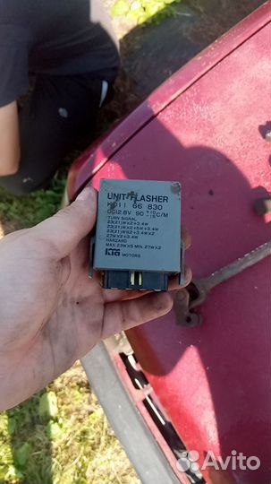 Реле поворотов Kia Sportage I