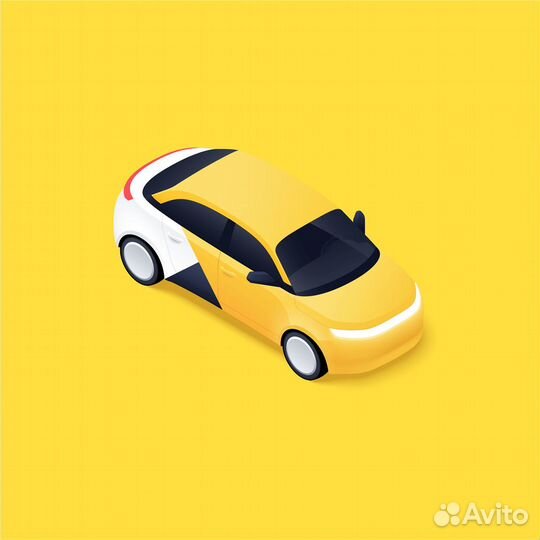 Водитель с личным авто. Подключение к Яндекс.Такси