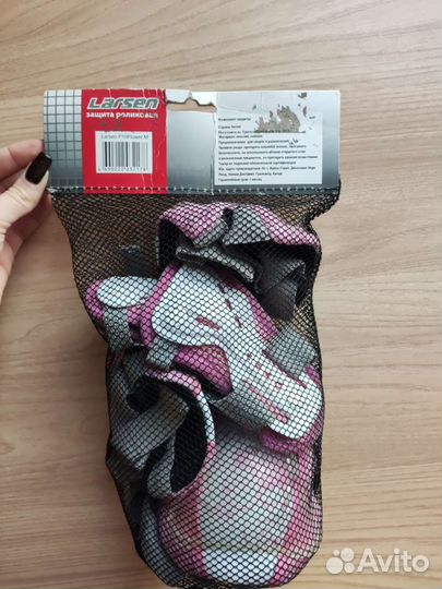 Комплект роликовой защиты, детский