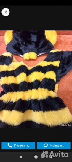 Костюм пчёлки