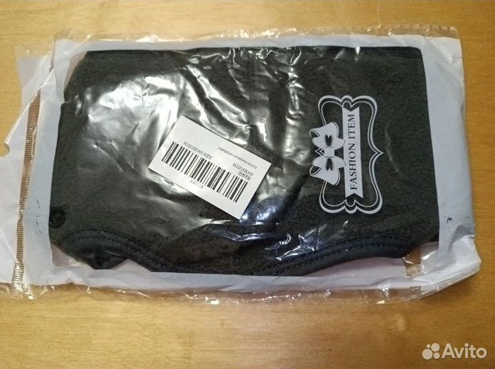 Перчатки мужские непромокаемые