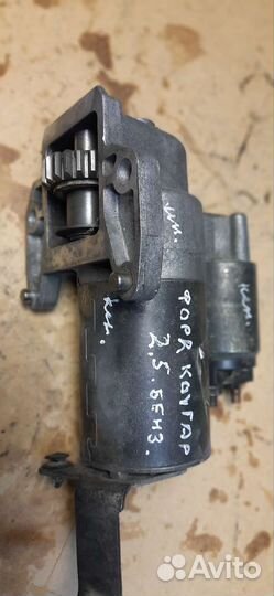 Стартер Форд Коугар