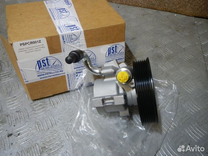 Б/У Б/У Насос гидроусилителя, Chevrolet