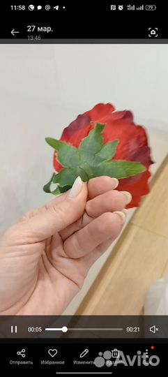 Искусственные цветы