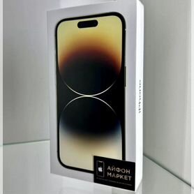 iPhone 14 Pro, 1 ТБ