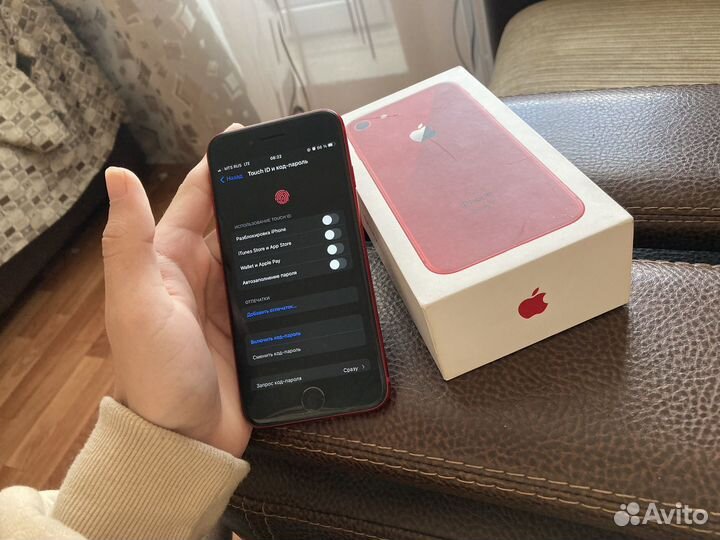 iPhone 8 (64gb)