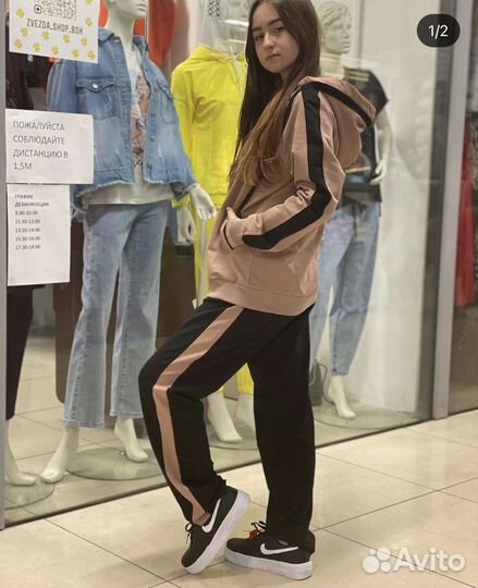 Спортивный костюм новый