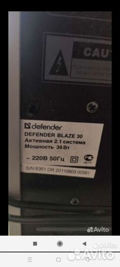 Колонки для компьютера с сабвуфером