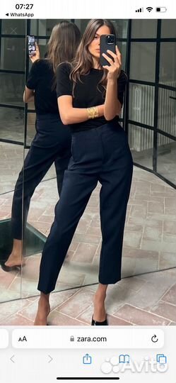 Брюки женские