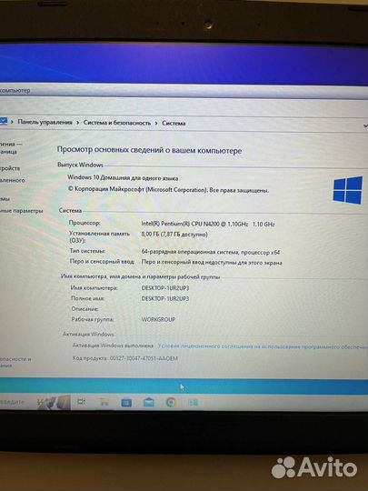Ноутбук asus озу 8гб SSD 120гб