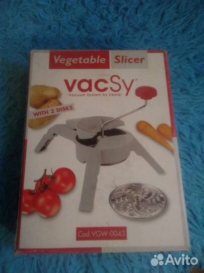 Терка для овощей