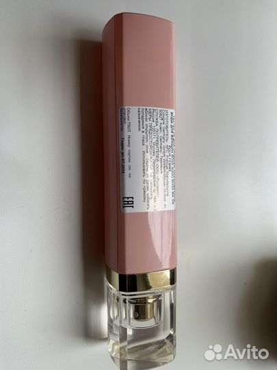 Hugo boss оригинал