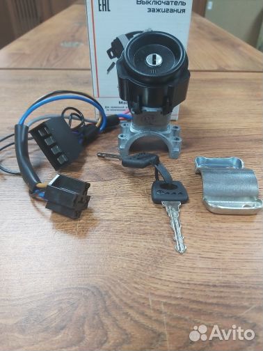 Замок зажигания УАЗ хантер