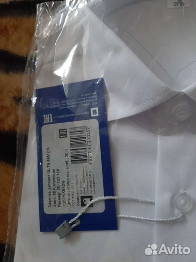 Сорочка детская на мальчика