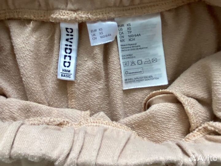 Шорты 2 штуки