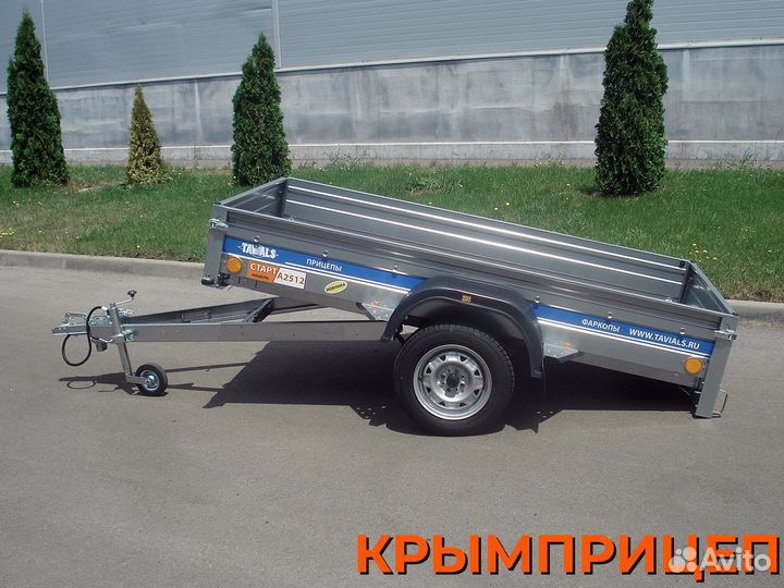 Прицеп легковой 2,5м*1,2м с тентом a p e н д a