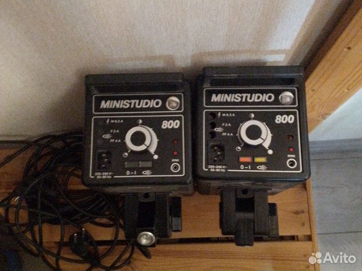Mini studio 800