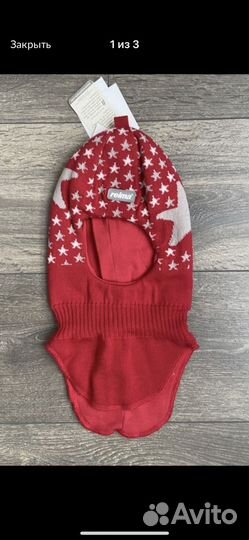 Шапка шлем reima зимняя 50